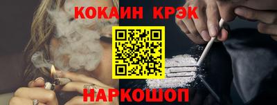 винт Кумертау