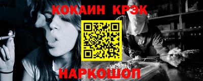 винт Кумертау
