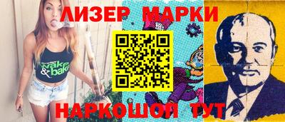 MESCALINE Кулебаки