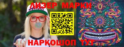 дживик Кунгур