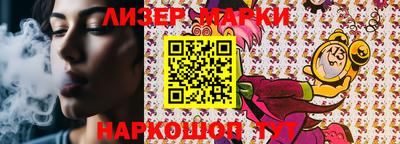 дживик Кунгур