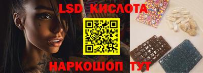 винт Кумертау