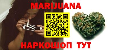 винт Кумертау