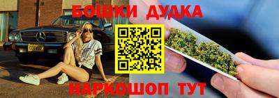 дживик Кунгур