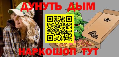 винт Кумертау