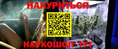 дживик Кунгур