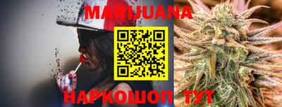 MESCALINE Кулебаки