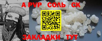 MESCALINE Кулебаки