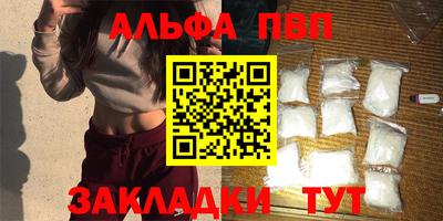 MESCALINE Кулебаки