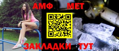 дживик Кунгур