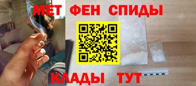 MESCALINE Кулебаки
