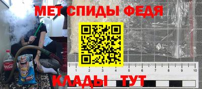 MESCALINE Кулебаки