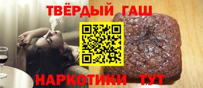 кокаин колумбия Краснокаменск