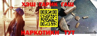 винт Кумертау