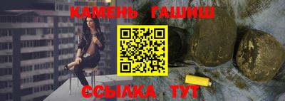 винт Кумертау