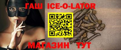 дживик Кунгур