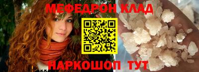 дживик Кунгур